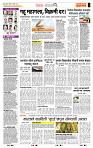 page- 2