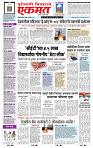 page- 1