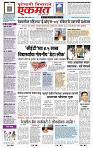 page- 1