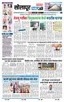 page- 3