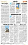 page- 4