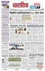 page- 3