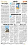 page- 4