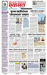 page- 1