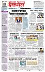 page- 1
