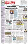 page- 1