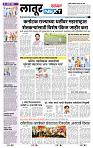 page- 3