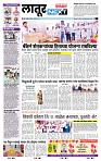 page- 6