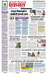 page- 1
