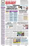 page- 1