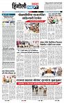 page- 3