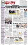 page- 1