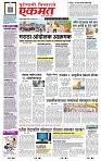 page- 1