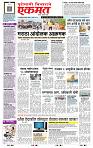 page- 1