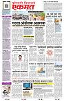 page- 1