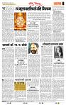 page- 4