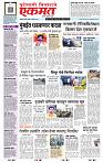page- 1