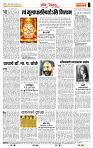 page- 4