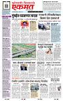 page- 1