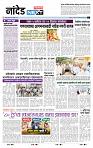 page- 3