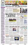 page- 1