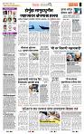 page- 2