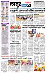 page- 3