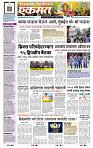 page- 1