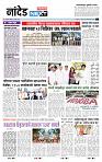 page- 3