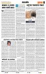 page- 4