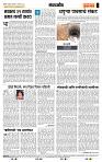 page- 4