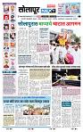 page- 3