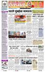 page- 1