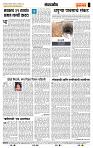 page- 4