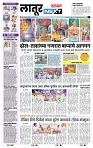 page- 3