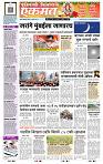 page- 1