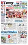 page- 3