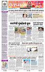 page- 1
