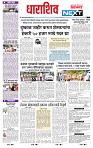 page- 3