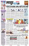 page- 3