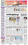 page- 1