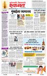 page- 3