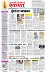 page- 3