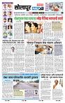 page- 6
