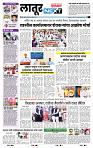 page- 6