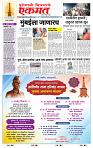 page- 3