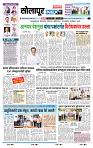 page- 3