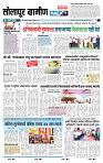 page- 6