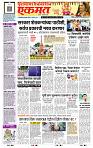 page- 1