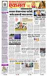 page- 1